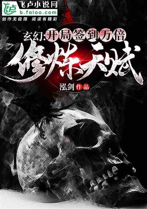 余氯ph在线监测仪