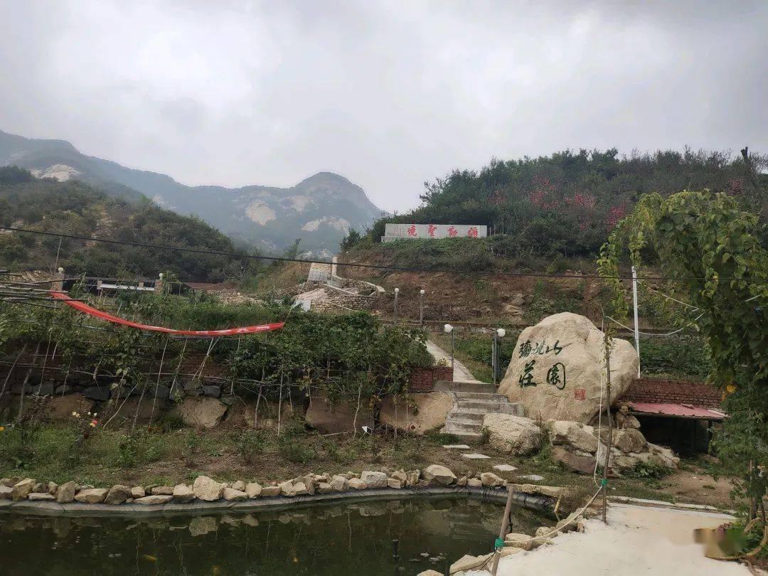剧院的麻烦