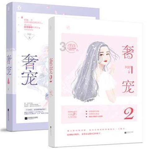 美图秀秀下载2023最新版