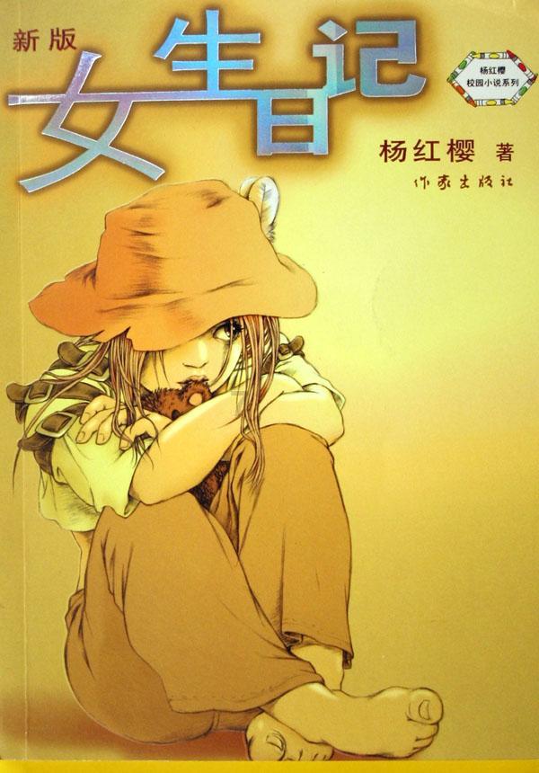 探索五字押韵唯美古风网名!最全面的五字押韵唯美古风网名讨论平台!