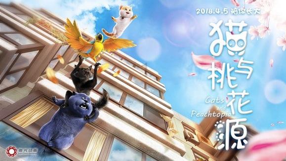 组织淫秽表演,这人在朝阳被抓!(图)