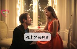 吃水果的蛇