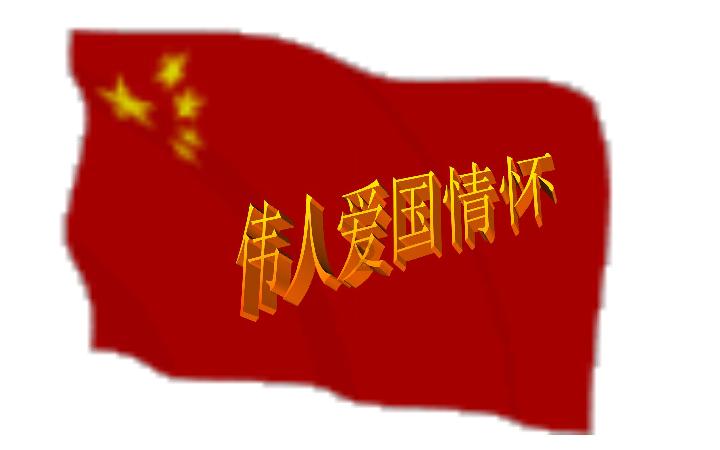 山东菏泽突发爆燃,一死一伤!