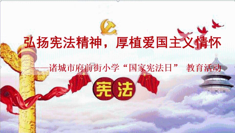 PK超冰火人冒险3