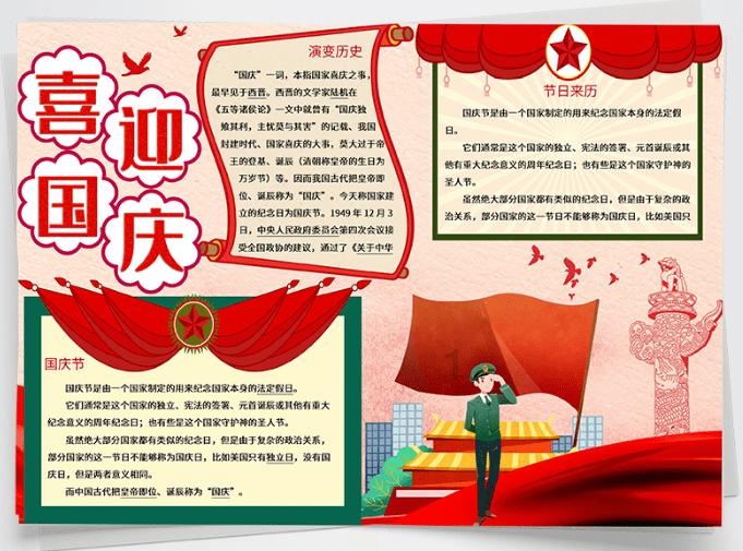 河南:买花迎春,鲜花市场供销两旺