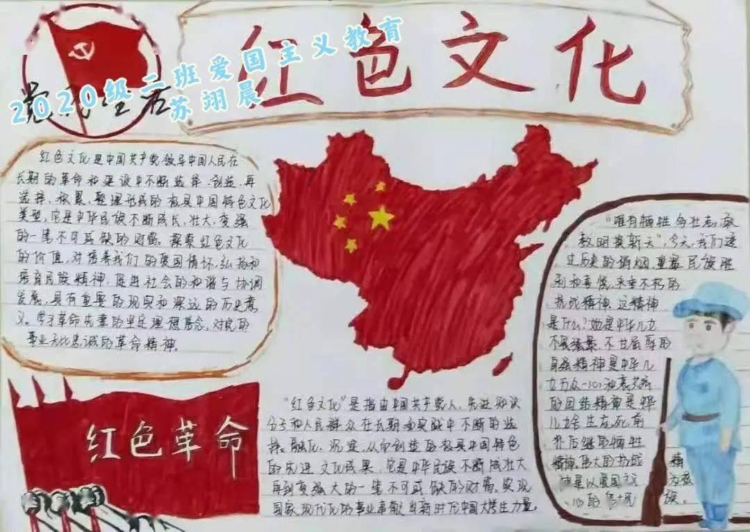 【公证风采】反诈宣传进社区 以案释法防诈骗
