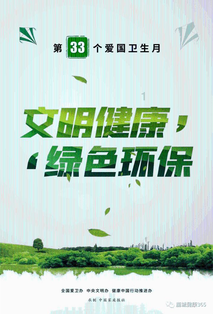 秦卫江:秦基伟之子 东部战区原陆军司令 57岁成中将 今年67岁!