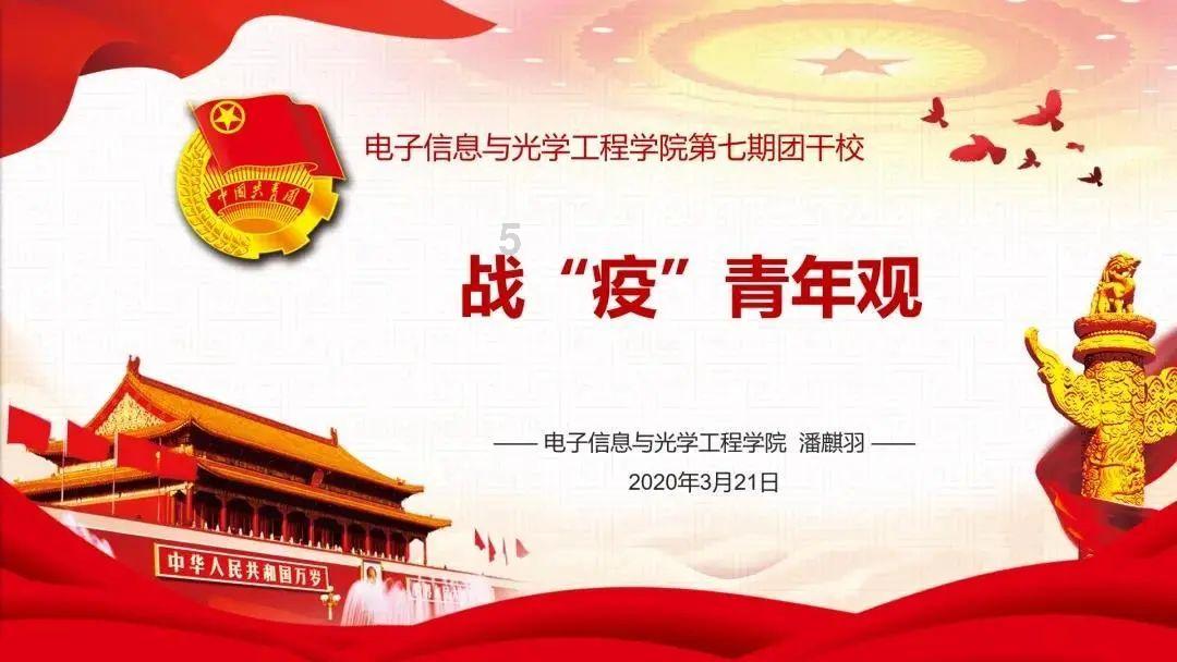 全方位服务,满足多样需求深夜喝蜜雪冰城红茶身体会咋样?
