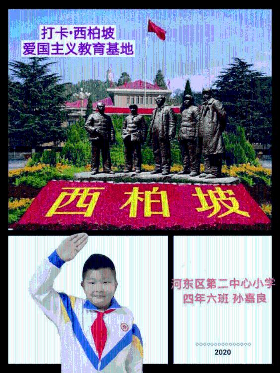 我妈很早以前就知道我的病，为何告诉医生她一直不知道我的病现在才知道？游戏画面