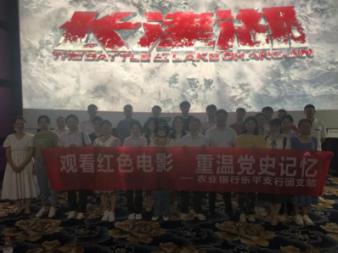 新警探望103岁孤寡老人 30年的爱心在延续