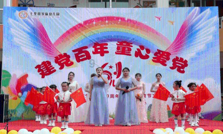 4399特战英雄