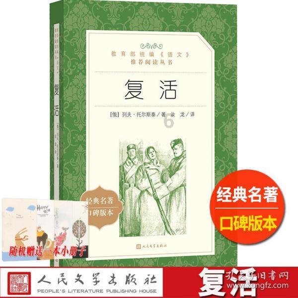 深入了解-科目二怎么考好?-问题解答