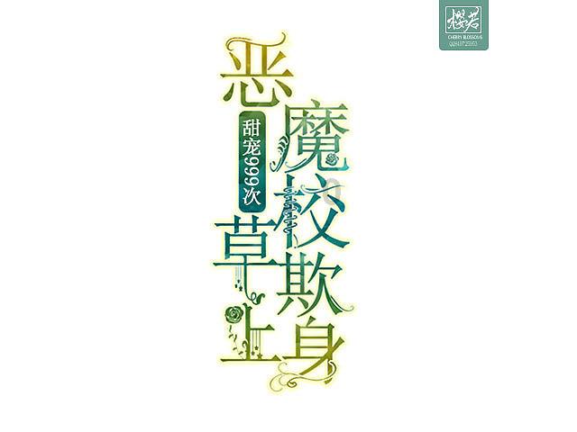 当年德国健达巧克力包装上的清秀小男孩,现在长残了吗?