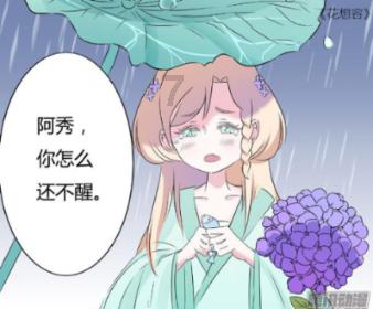 矮人国之战3中文版